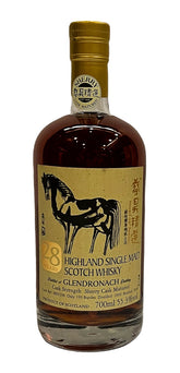 Glendronach 28 yr Single Cask Whisky by Howard Cai 55.3% ABV, 700ml